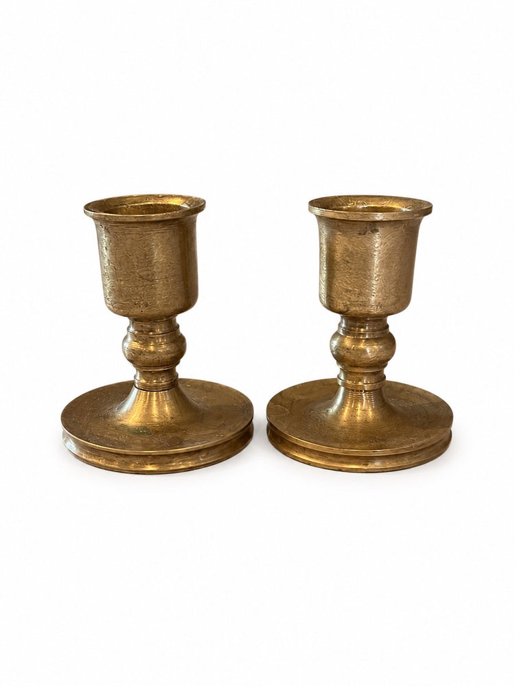 Set of 2 Vintage Brass Small Candlesticks
