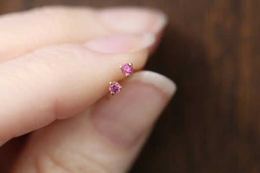 14K Gold Seriously Tiny Pink Sapphire Stud Earrings